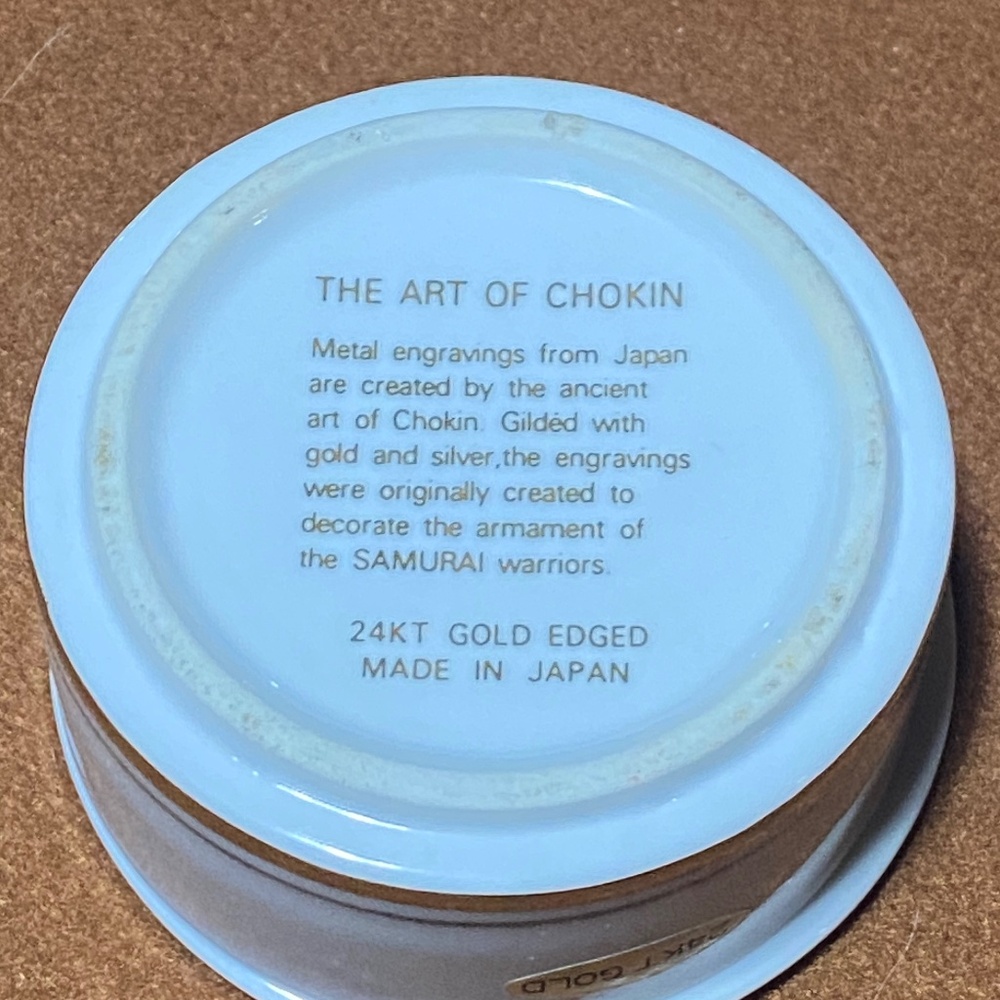 Chokin small China container